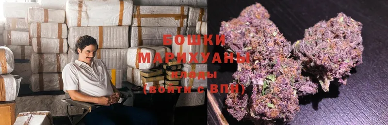 магазин  наркотиков  Анива  Канабис LSD WEED 